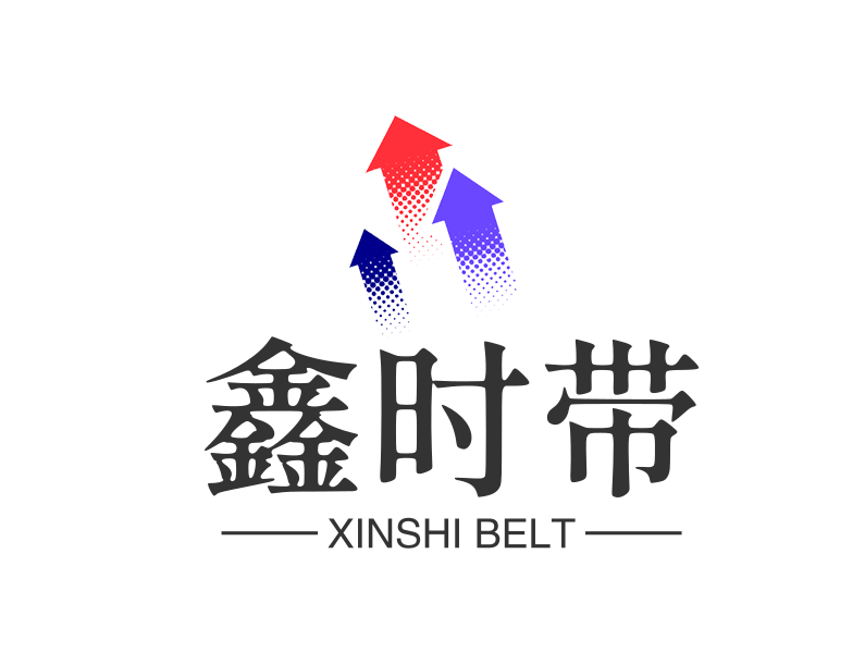 深圳鑫时带科技-网站logo